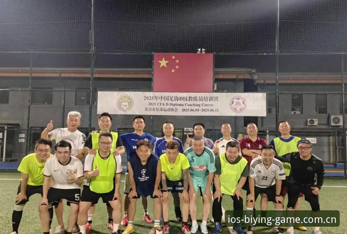 必赢亚洲苹果版 终身禁足17人之后,中国足球的“假赌黑”到底怎样才能根治?